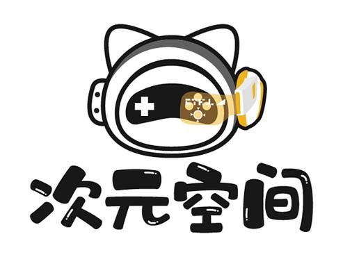 简单动漫无限能量