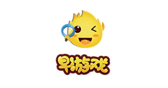早游戏苹果版下载