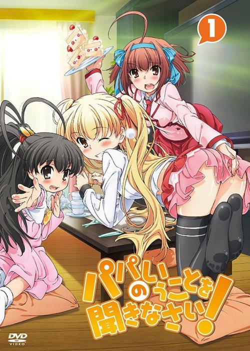 acg漫画网免费无广告版安卓破解中文版