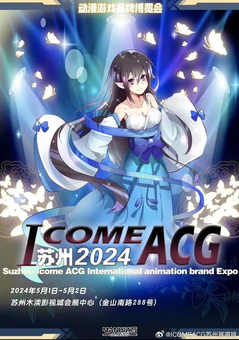 acg漫画网免费无广告版安卓破解中文版