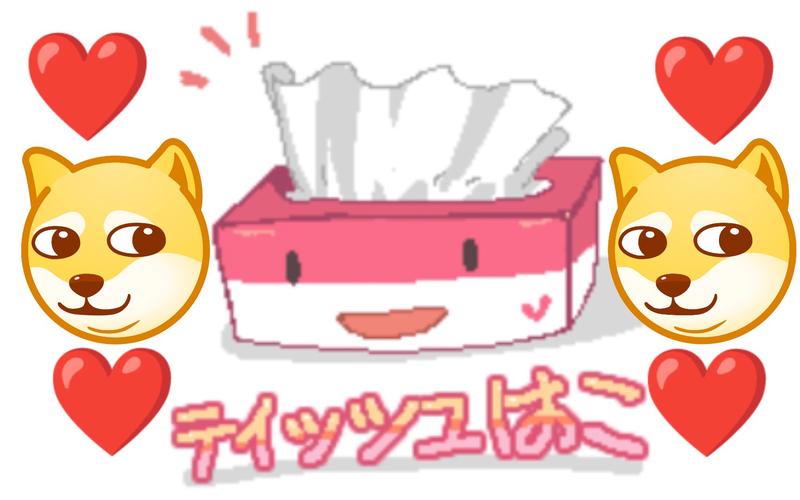 纸巾盒短视频