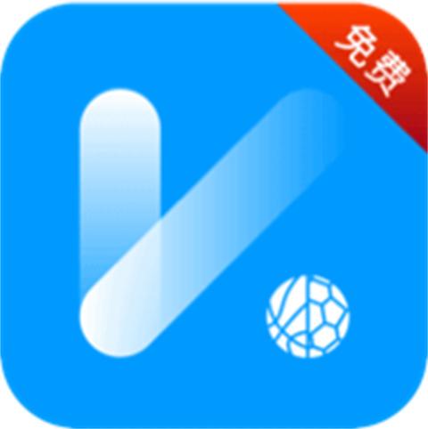 看个球app（官网版）无限版