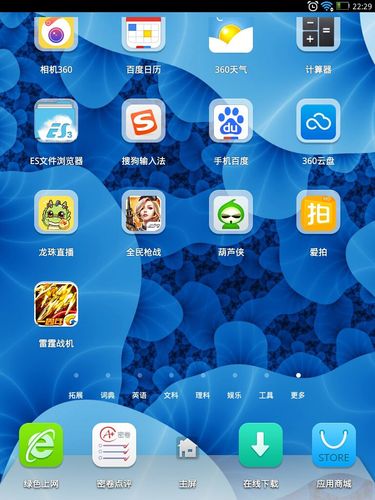 JKMH9APP