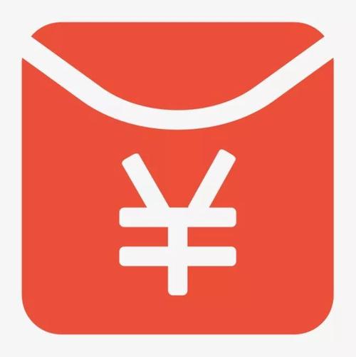 i红包破解补丁