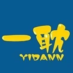 一眈安卓版官方下载