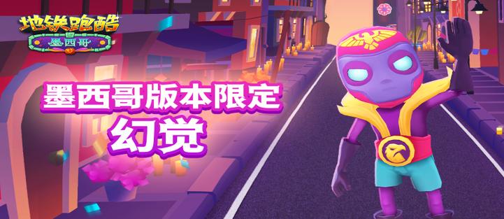 方泽武汉直充9.0官网最新版本
