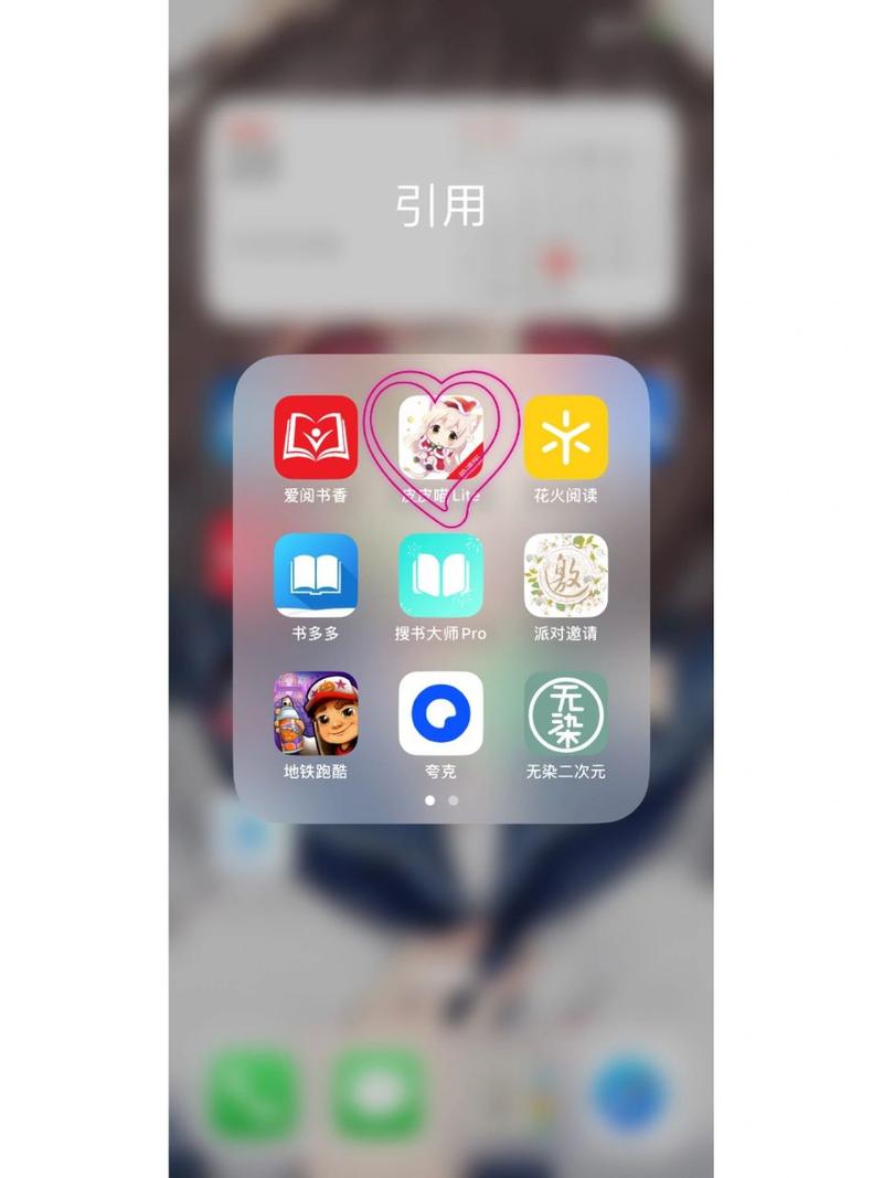 皮皮喵官方版单机破解