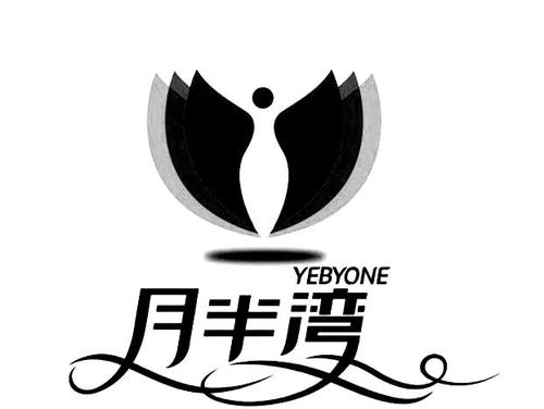 月伴湾交友一对一视频绿色版汉化版