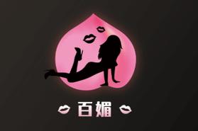 枕爱app最最新版永久会员app