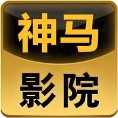 神码