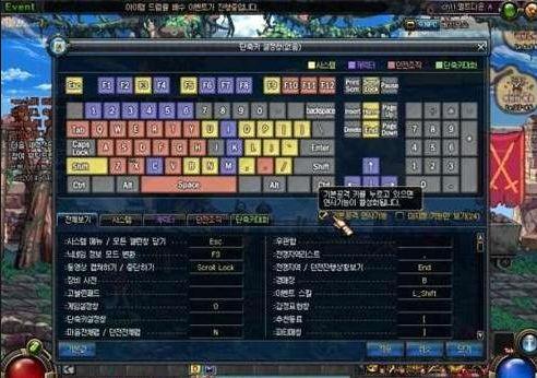 dnf连发下载高清画质
