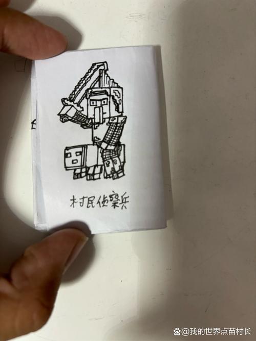 烦人的葡萄