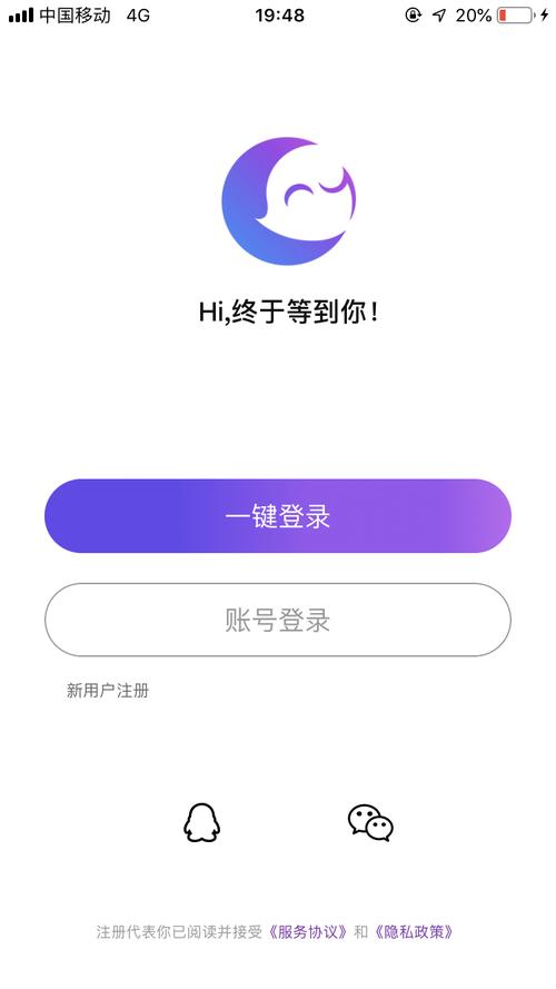 NY平台修改版