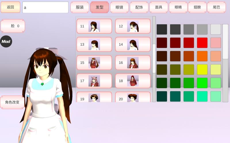樱花传媒