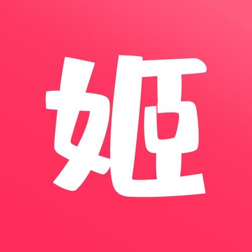 次元姬小说app无弹窗版