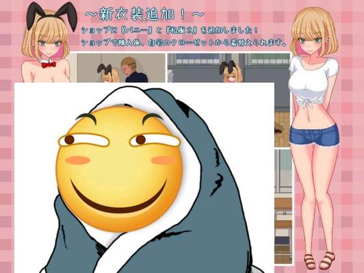 碧池jk生活小熊移植的优点破解版
