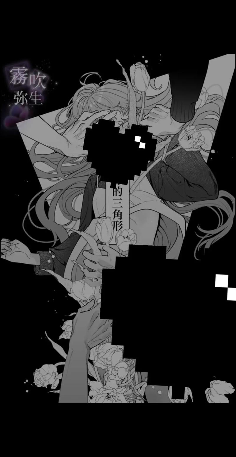 拷贝漫画最新版2024