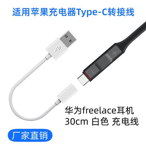 方泽武汉直充9.0重置版