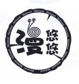 漫悠悠漫画app同人版