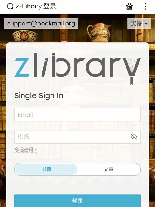 jmmoc2下载渠道