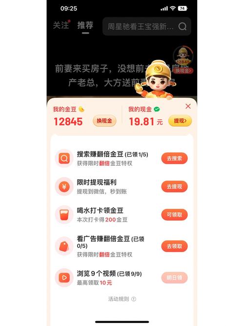 30000款软件免费下载