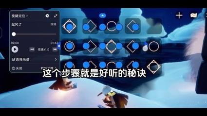 ios自动弹琴软件下载周年版