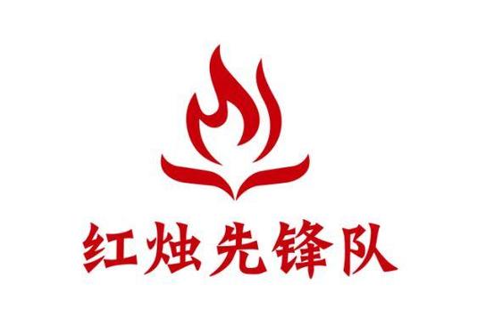 红烛小说官方免费下载2026免登录版