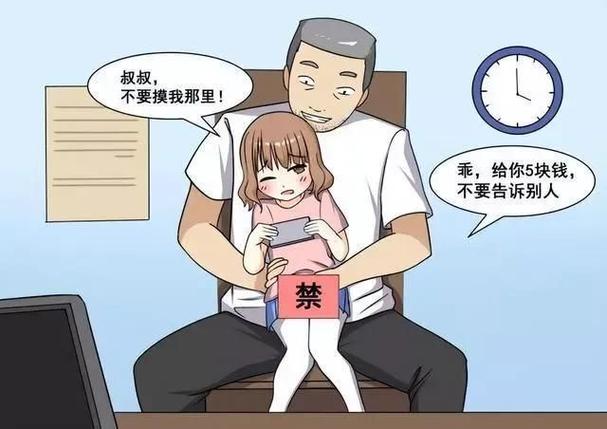 不反抗的女孩世界