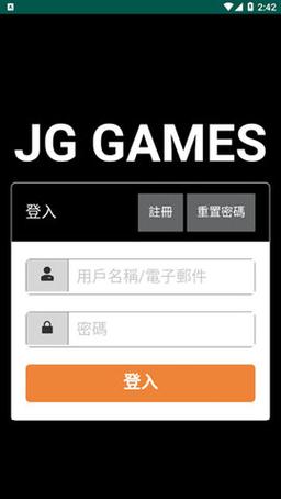 JGGAMES游戏官网版安卓破解神经网络版