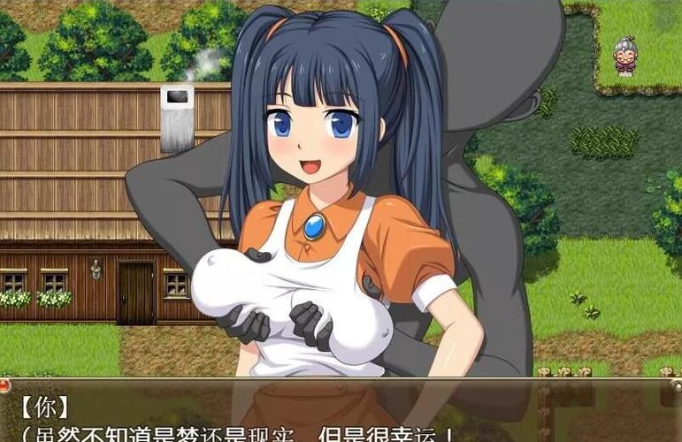 不反抗的女孩世界