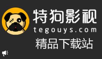 免费看片 软件