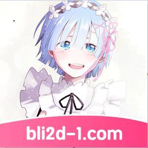 b次元最新版破解版下载永不升级版