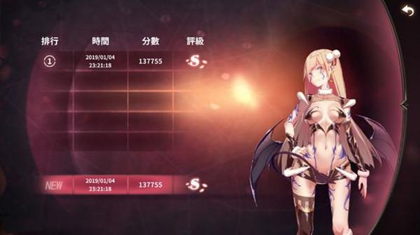Mirror去兔子补丁3.0支持中文版