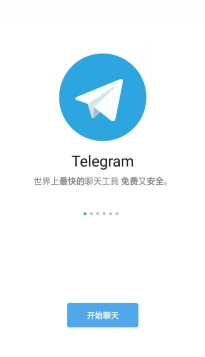有鹄快招