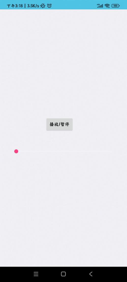 新只音盒男人版