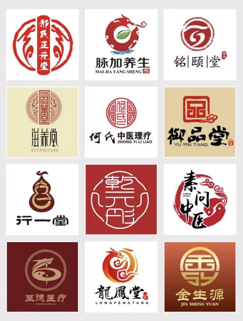中医模拟器官方正版