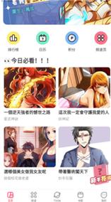 AcFun污染版官方版