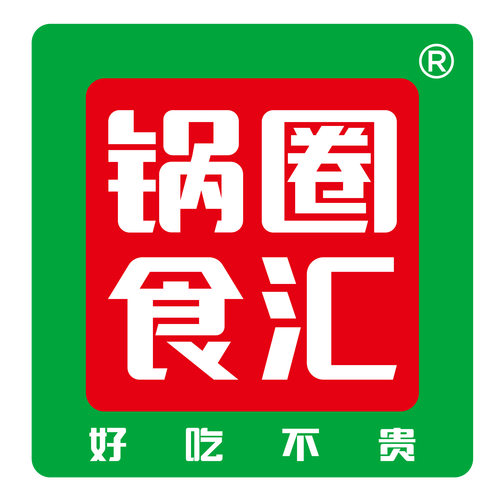 火锅直装卡密永久