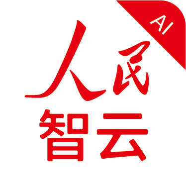 人民智云app下载无广告无卡密