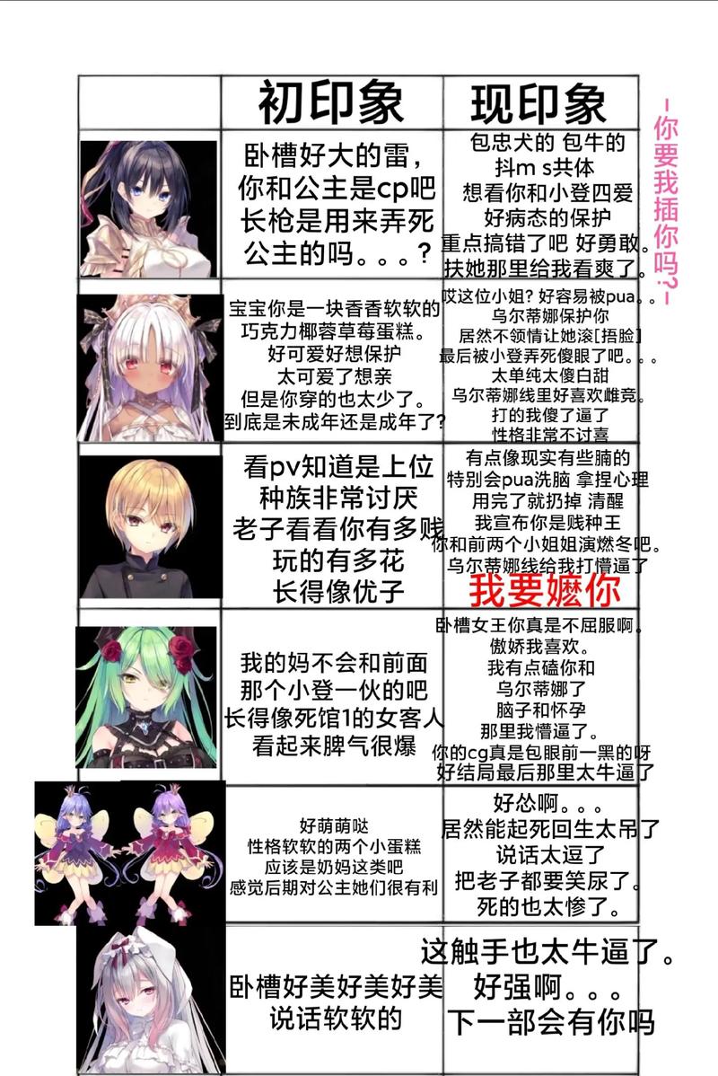 死馆安卓直装
