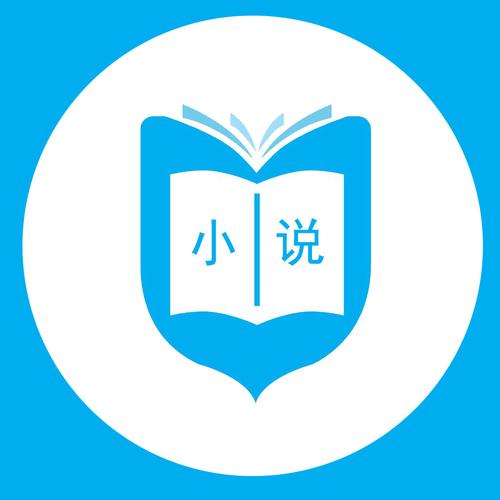 小说全文阅读提现版