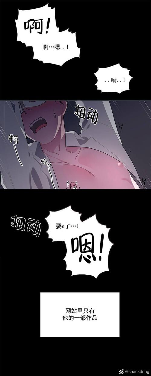 黄色漫画免费下载安卓版官方下载