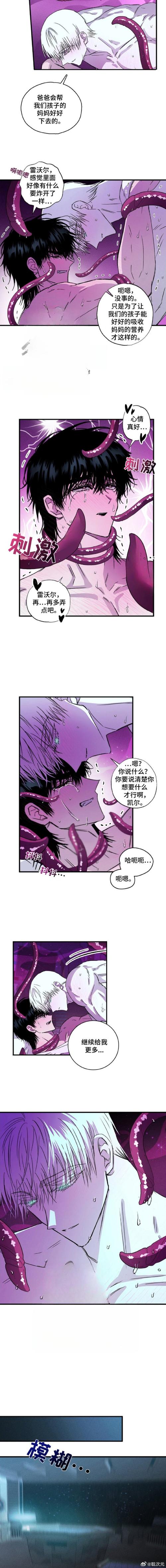 触漫破解版无限钻石金币免费新版安卓破解国语版