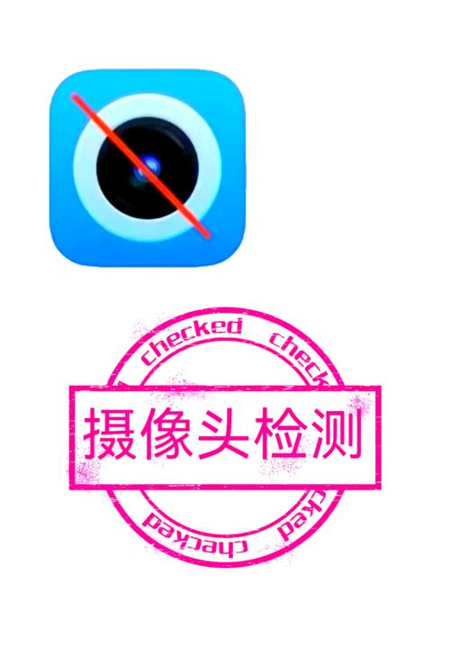 探尤app