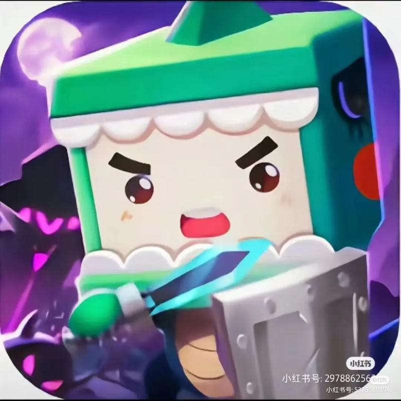 迷你世界新版本免费全解锁版