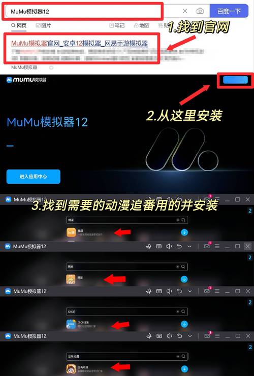 cilcil短视频 安装