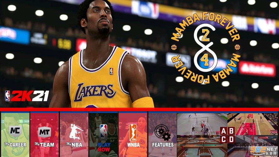 nba2k21破解版安卓免广大量金币