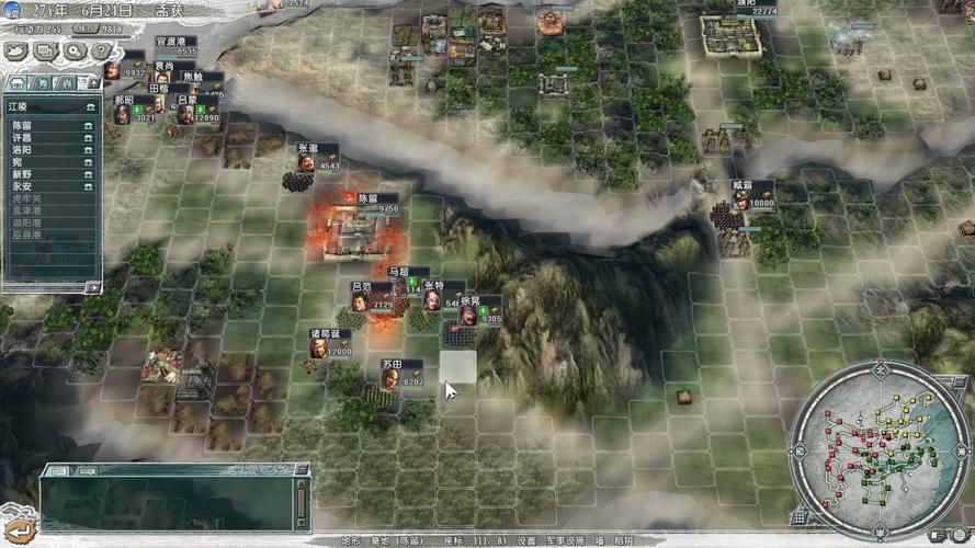 三国志11威力加强版手机版单机版2026下载