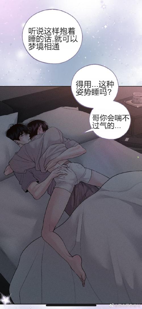 协商下载2026最MOD版