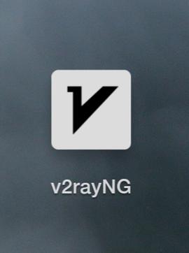 v2rayng安卓版破解无限配额